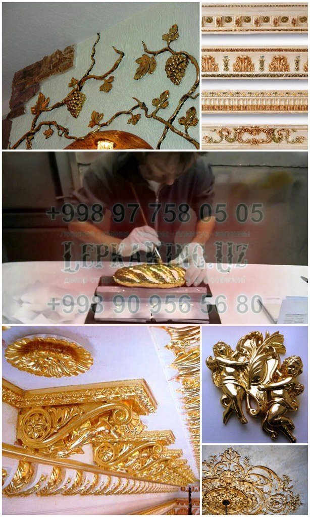 gilding - gilding - modeling from gold        -  -   